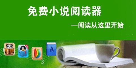 中国驾照去菲律宾怎么样才能使用？